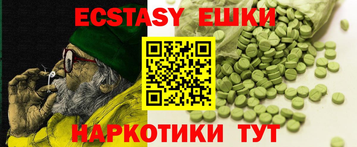 Героин Кириши