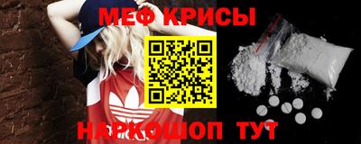 сатива Конаково