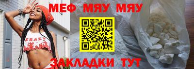 кристаллы Коммунар