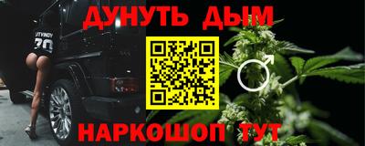 кристаллы Коммунар
