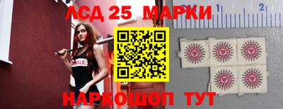 сатива Конаково