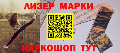 сатива Конаково