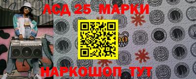 сатива Конаково