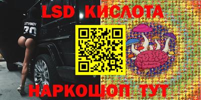 дживик Комсомольск-на-Амуре