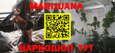 сатива Конаково