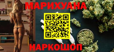 дживик Комсомольск-на-Амуре