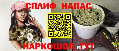 кристаллы Коммунар