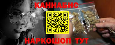 дживик Комсомольск-на-Амуре