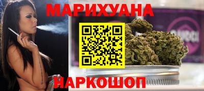 дживик Комсомольск-на-Амуре