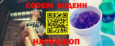 сатива Конаково