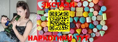 дживик Комсомольск-на-Амуре