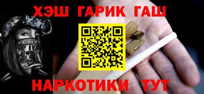 кристаллы Коммунар
