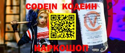 кристаллы Коммунар