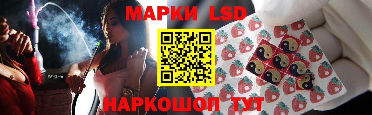 Лсд 25 экстази ecstasy  Лсд 25 экстази ecstasy  Кириши  Вход с VPN 